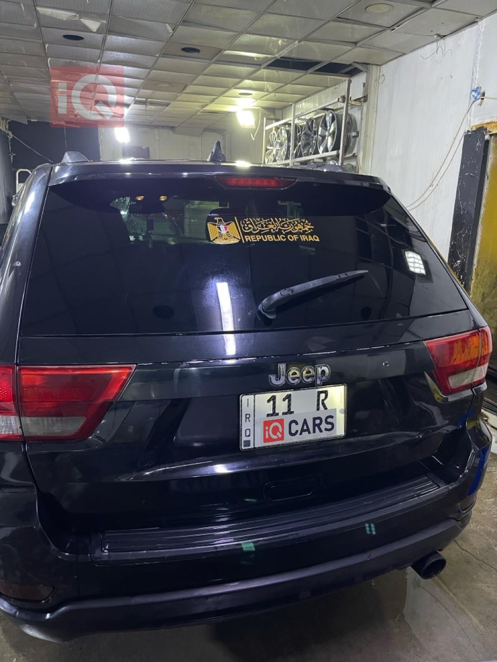 جيب جراند شيروكي